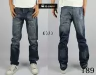 jeans g-star hommes allemagne pas cher gs330